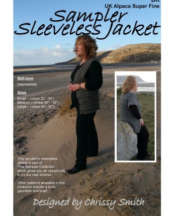 Sleeveless Jacket Knitting Pattern